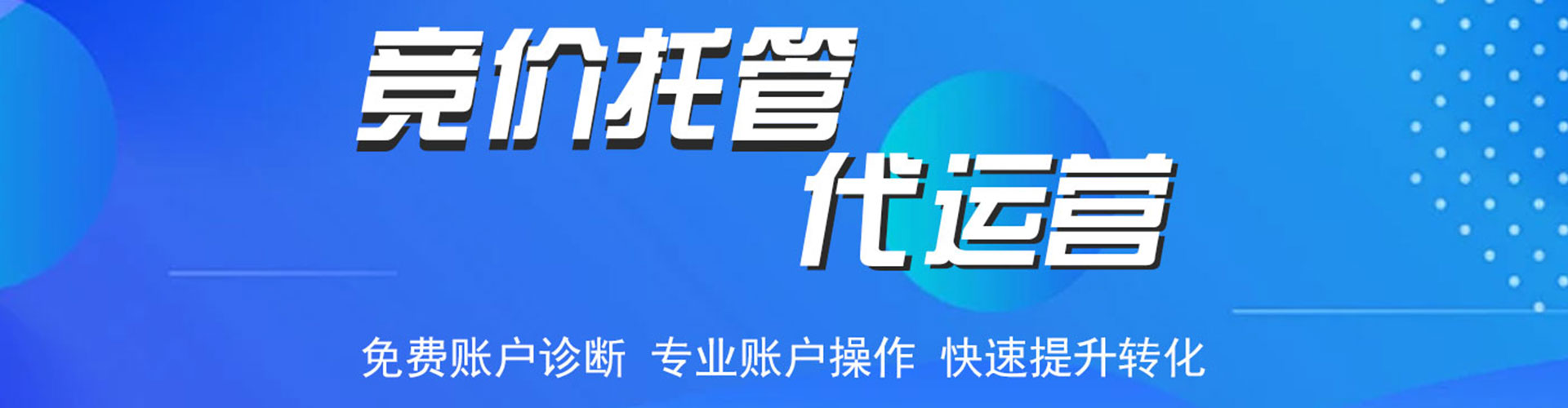 柳北信息流怎么做